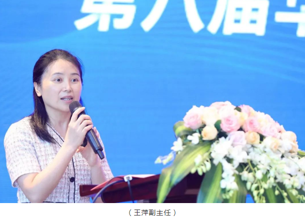 名家赋智，5G赋能，科研赋力——2022年第八届华厦眼科论坛成功举行5.png