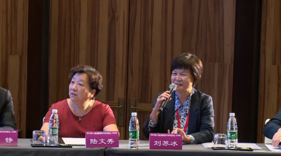 2022年全国眼屈光手术学术研讨会举行，华厦眼科专家携手同行共话学界未来5.png