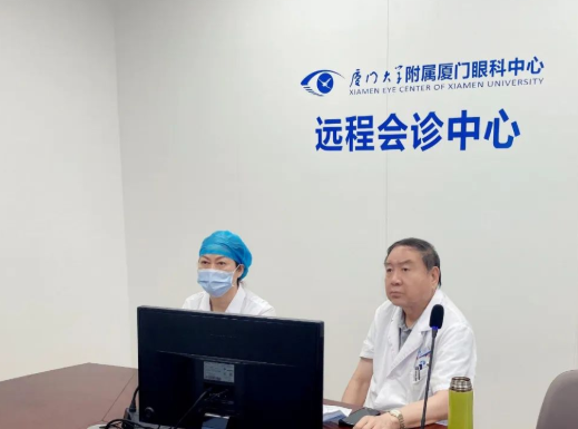 云端会诊！国际眼科科学院院士赵堪兴教授领衔的华厦专家团为浙江患者“把脉”疑难眼病1.png