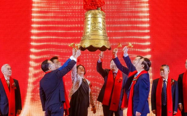 华厦眼科A股成功上市，开启守护全民“全生命周期眼健康”新征程2.png