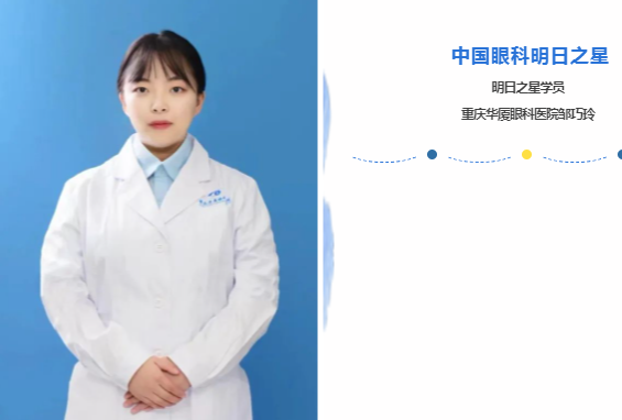 传道授业解惑，实践探索起航1.png