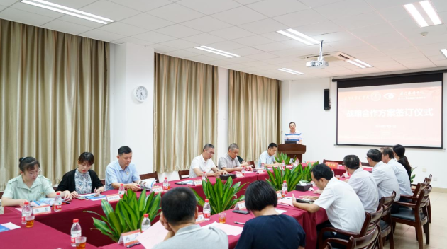 持续深化院校合作，厦门眼科中心与厦门大学医学院签署战略合作协议3.png