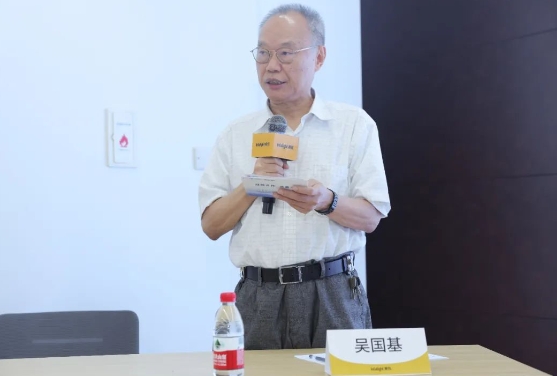 携手并进 共赢未来！华厦眼科与Intalight赛炜达成全面战略合作3.png