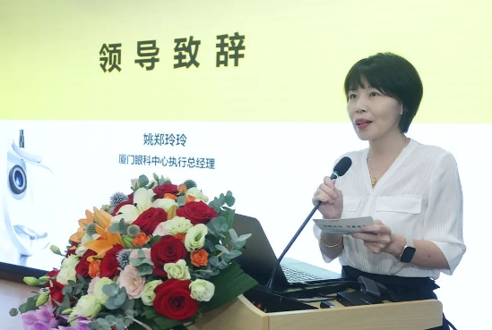 携手并进 共赢未来！华厦眼科与Intalight赛炜达成全面战略合作4.png
