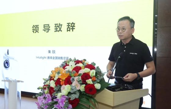 携手并进 共赢未来！华厦眼科与Intalight赛炜达成全面战略合作5.png