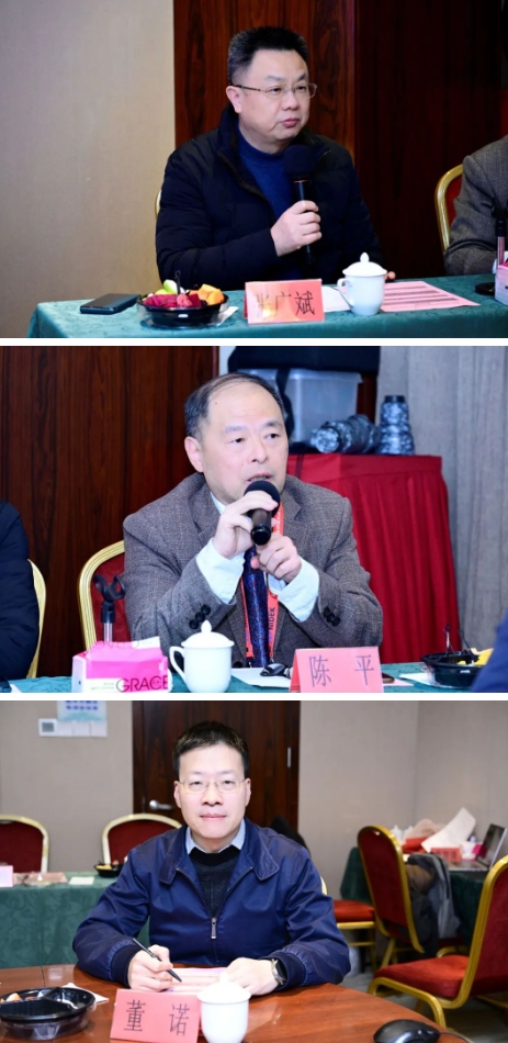 微信截图_20231226094315.png