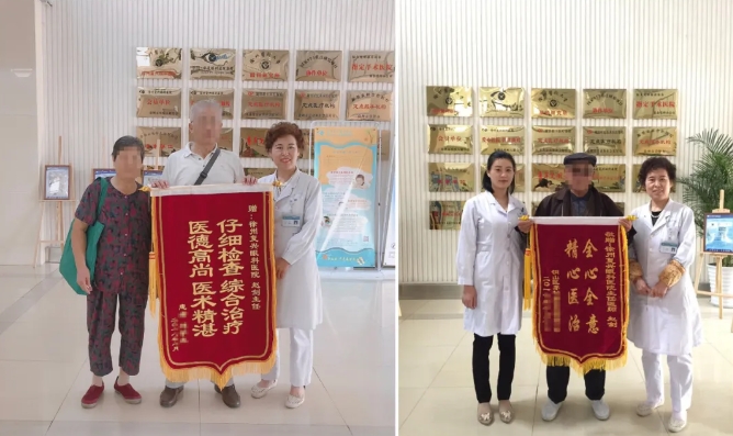 华厦眼科医生·医声：赵剑：为一句“光明誓言”破雾前行5.png